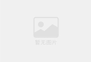 博尔塔拉防水补漏公司的电话号码是多少？